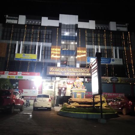 فندق Famous Residency Tiruchirappalli المظهر الخارجي الصورة