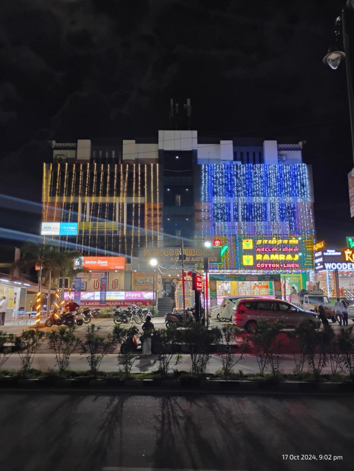 فندق Famous Residency Tiruchirappalli المظهر الخارجي الصورة
